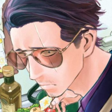 Shin-Tanabe-CROPPED.png